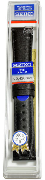セイコー 牛革スムース DXH4A 19mm 黒 時計ベルト バンド 切身 はっ水 ステッチ付 甲丸 新品未使用正規品 送料無料
