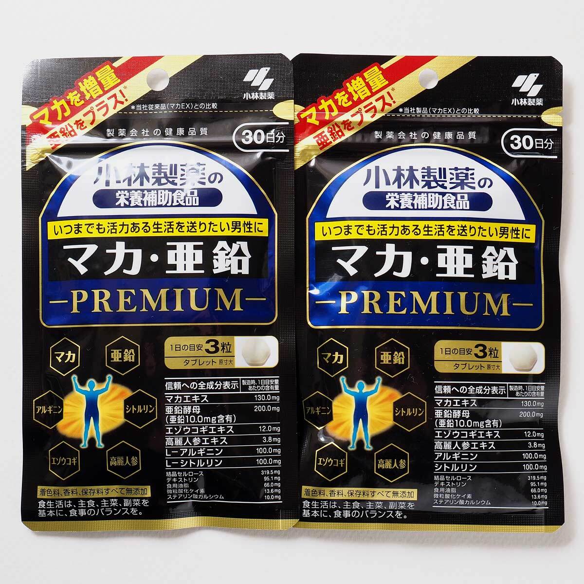 新品 小林製薬 マカ・亜鉛 PREMIUM （30日分） 2袋セット 合計60日分_画像1