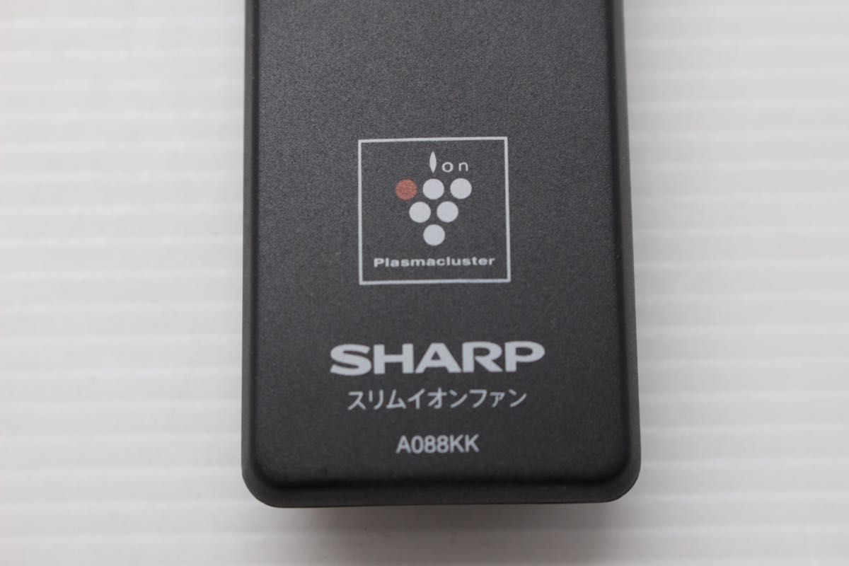 SHARP スリムイオンファン リモコン A088KK