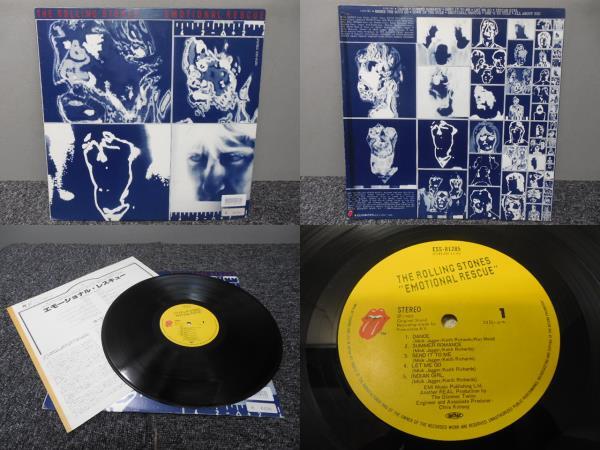 THE ROLLING STONES・ザ・ローリングストーンズ / EMOTIONAL RESCUE (国内盤) 　 　 LP盤・ESS-81285_画像1