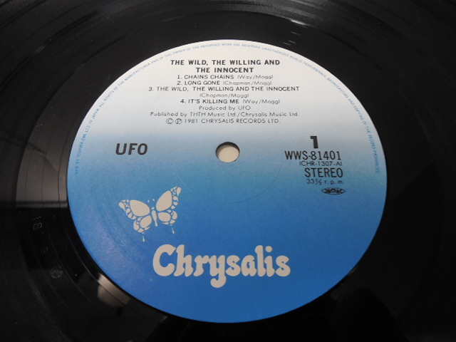 UFO / ワイルド・ウィリング・イノセント (帯あり・国内盤) 　 　 LP盤・WWS-81401_画像6