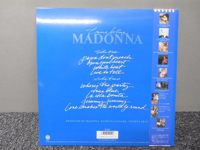 MADONNA・マドンナ / TRUE BLUE (帯あり・国内盤)     LP盤・P-13310の画像3