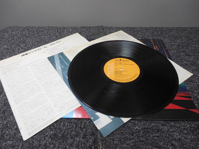 SLADE・スレイド / 神風シンドローム (帯あり・国内盤) 　 　 LP盤・RPL-8236_画像4