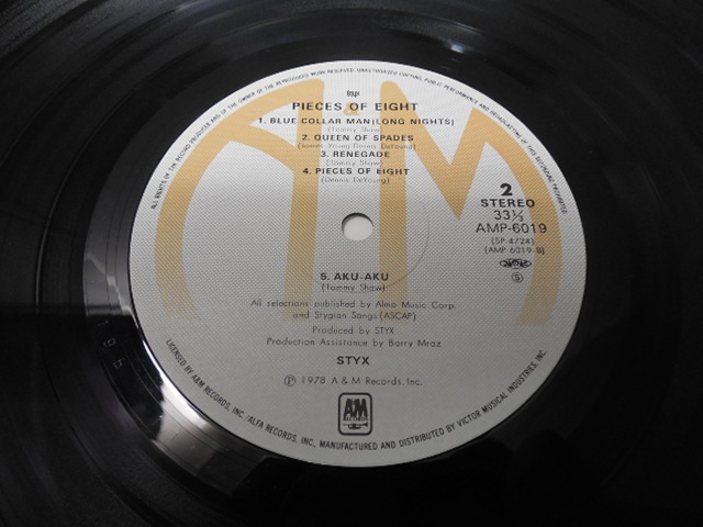 STYX・スティックス / PIECES OF EIGHT (国内盤) 　 　 LP盤・AMP-6019_画像10