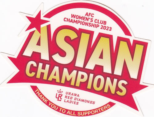 即決 浦和レッズレディース AWCC2023 優勝記念 ASIAN CHAMPIONS ステッカー 浦和駒場スタジアム ACL AFC Women’s Club Championship 2023_画像1