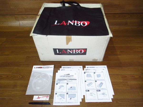 展示未使用品 ダイハツLA600Sタント LANBO レザーシートカバータイプVOID-1576-BK ヴォイド ブラックレザー ブラックパンチングレザー_画像3