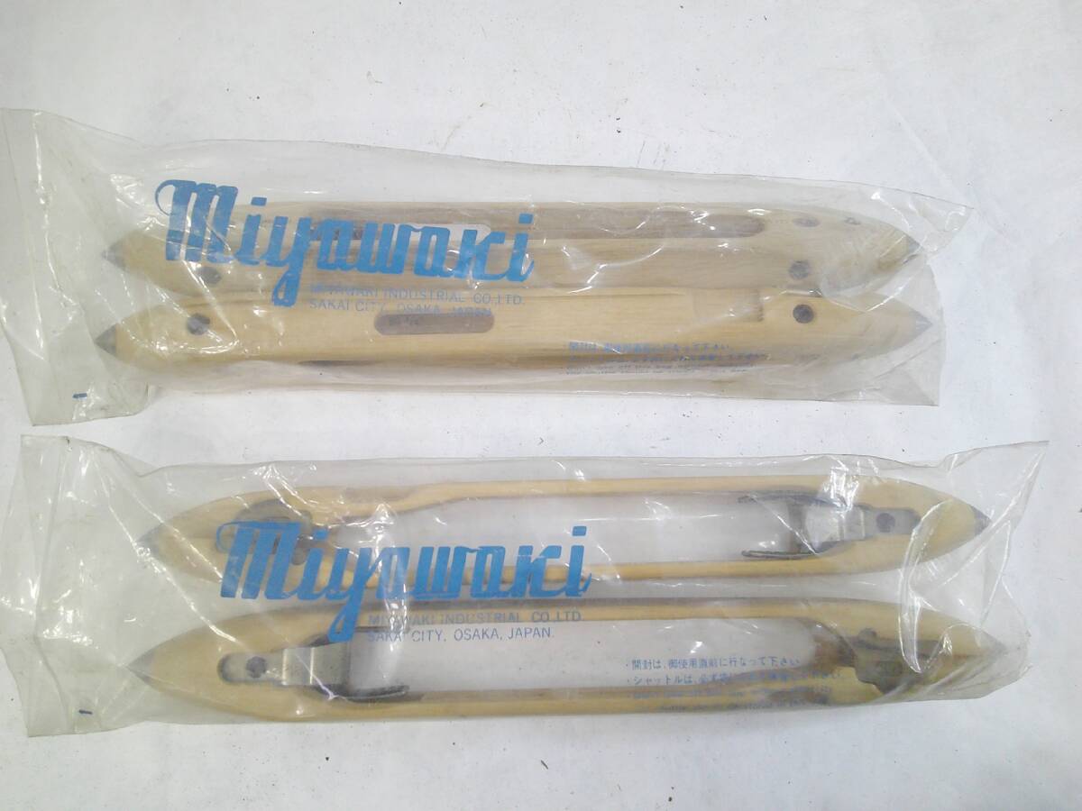  191⑦【Miyawaki シャトル】未使用 長期保管品 木製シャトル 4個 *紡績器具_保管状態です。