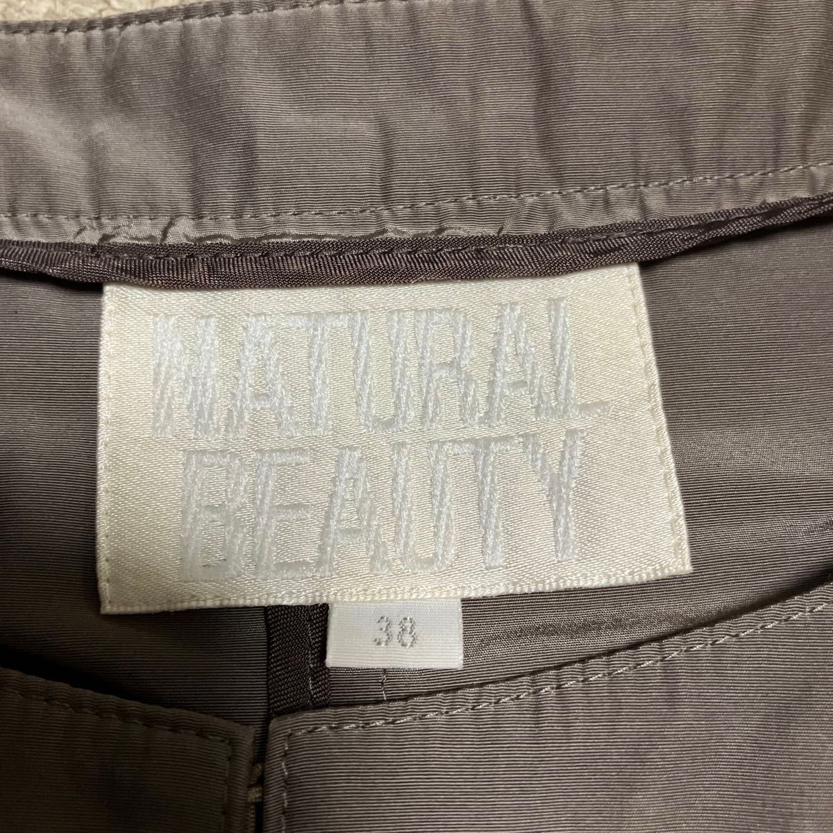 NATURAL BEAUTY 38サイズ　長袖ジャケット ノーカラージャケット 上着 ジャケット フリル　ナチュラルビューティー