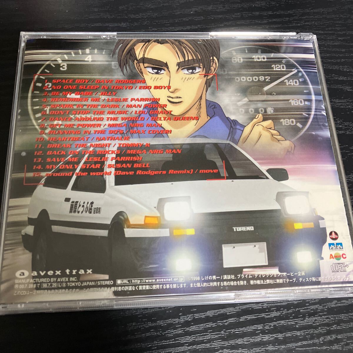 [ Junk scratch many ] initials d selection 1&3 CD super eurobeat* free shipping 