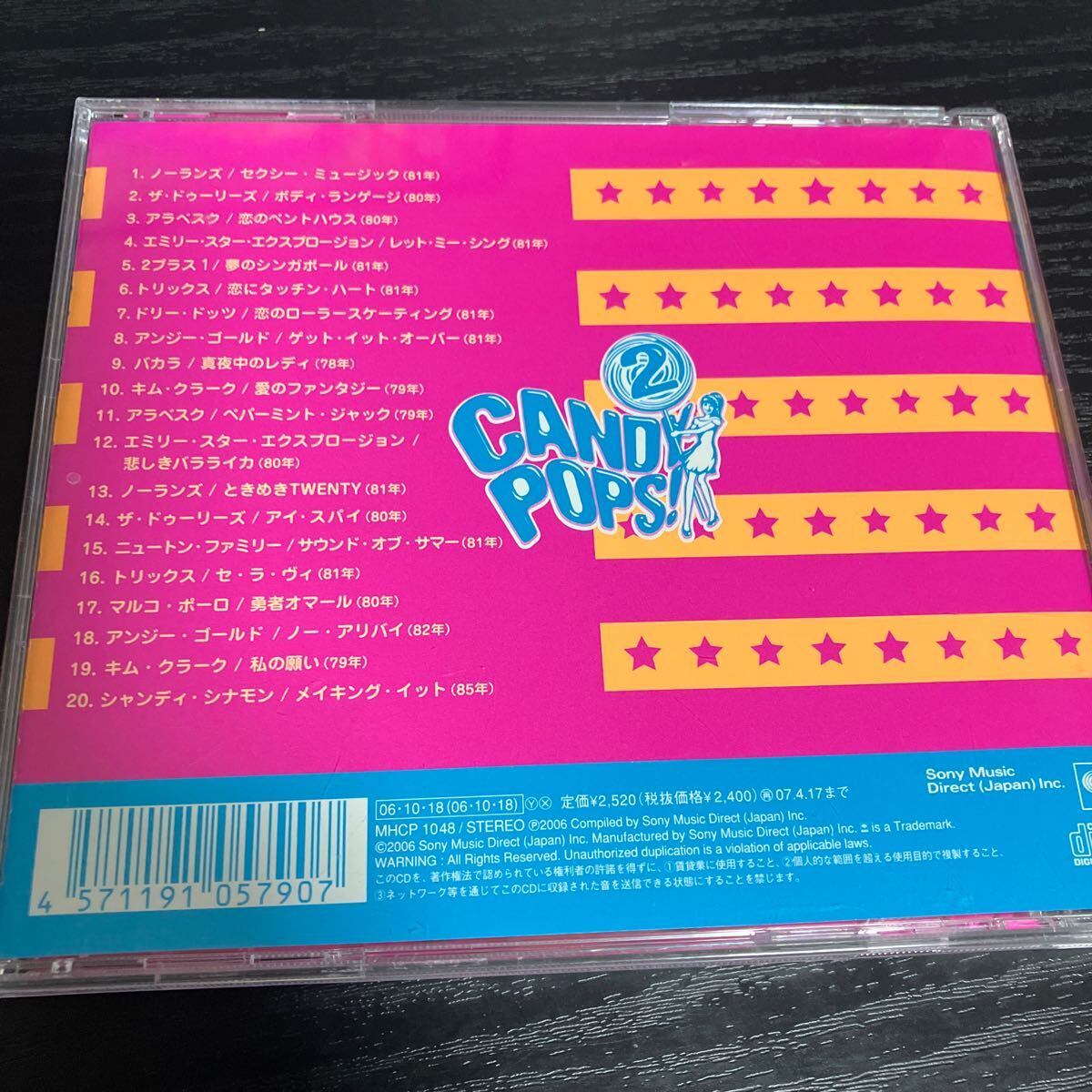 candy pops/candy pops2 CD☆送料無料_画像4