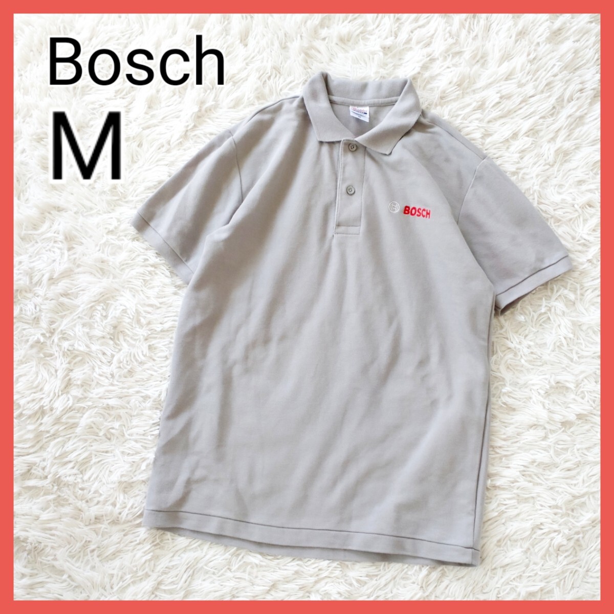 ★美品★【M】BOSCH　ボッシュ　ロゴ刺繍　半袖ポロシャツ　ドイツ　グレー