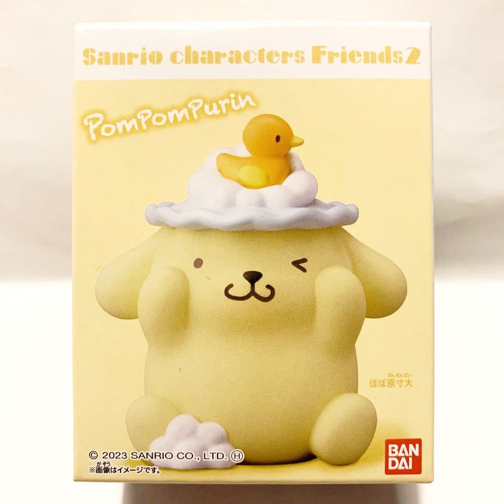 サンリオ キャラクターズ フレンズ2 ポムポムプリン Sanrio characters Friends2 ソフビ フィギュア マスコット サンリオ BANDAI 未開封品_画像1