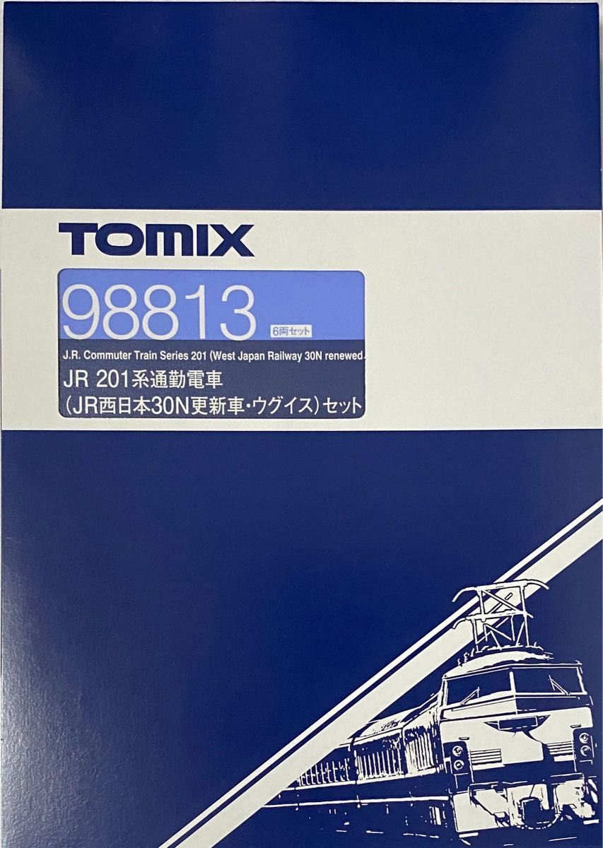 TOMIX 98813 JR 201系通勤電車 (JR西日本30N更新車・ウグイス)セット おおさか東線 大和路線 関西本線