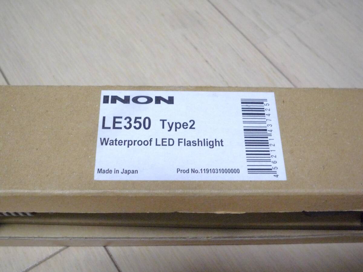 新品 未使用保管品　点灯確認済み 水中撮影 水陸両用 水中ライト　INON LE350　Type2　イノン　フォーカスライト　スキューバダイビング　_画像6