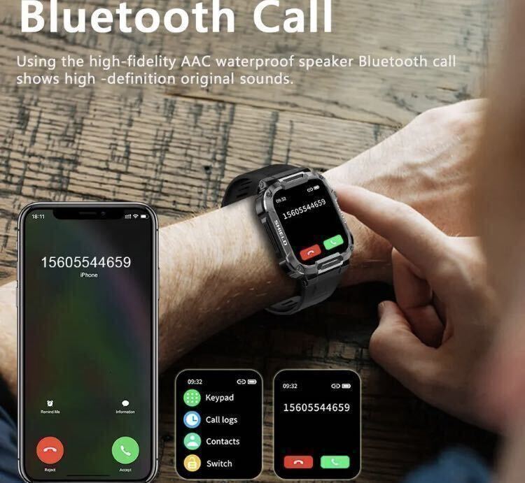 [1 иен ] новый товар MELANDA смарт-часы moss green силикон ремень Bluetooth армия для стандарт милитари модель телефонный разговор c функцией водонепроницаемый здоровье управление 