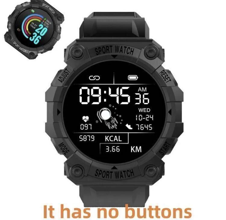 [1 jpy ] recent model new goods smart watch SPORTS GEAR black Bluetooth camp outdoor waterproof tough clock digital sports gear 