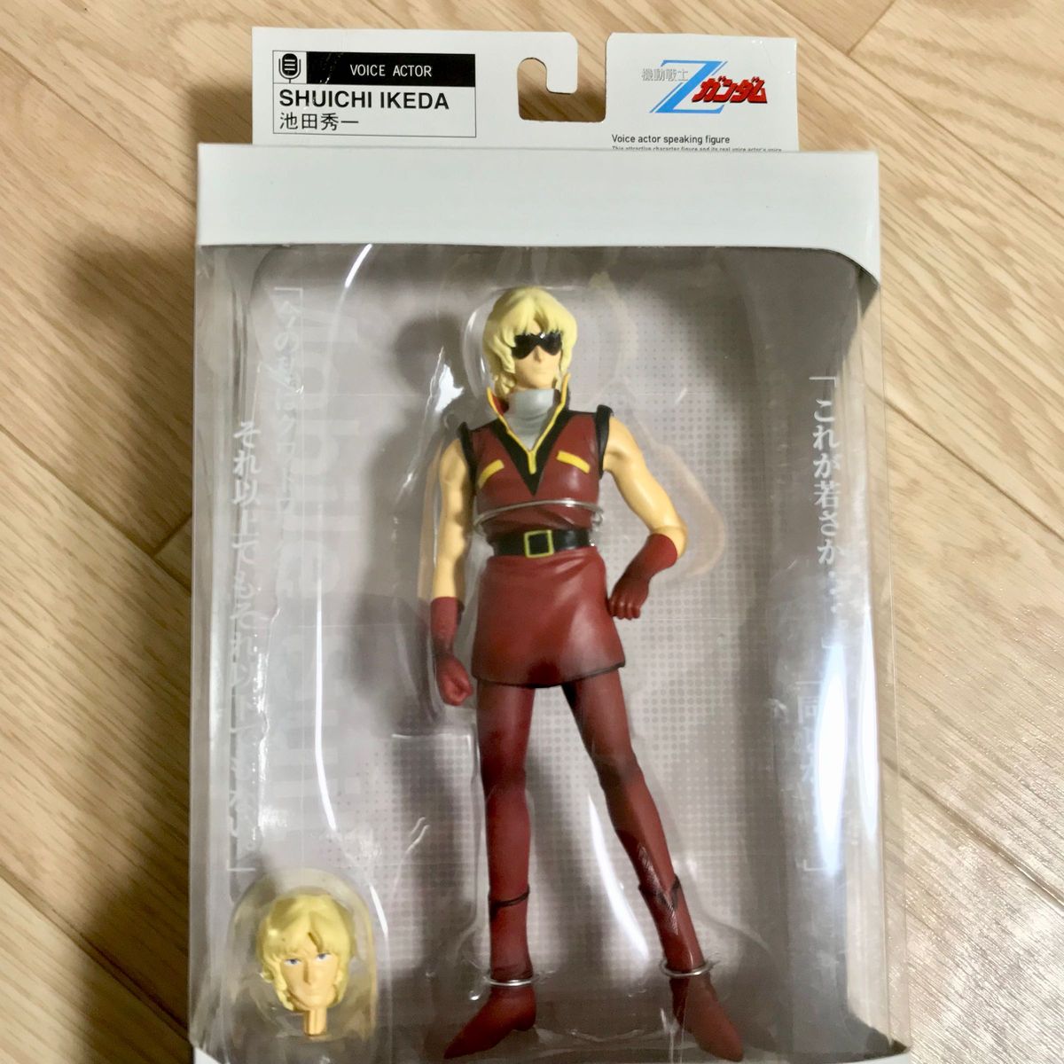 バンダイ Voice I-doll クワトロ・バジーナ フィギュア シャア Z バンダイ Voice I-doll クワトロ・バジーナ フィギュア シャア Z