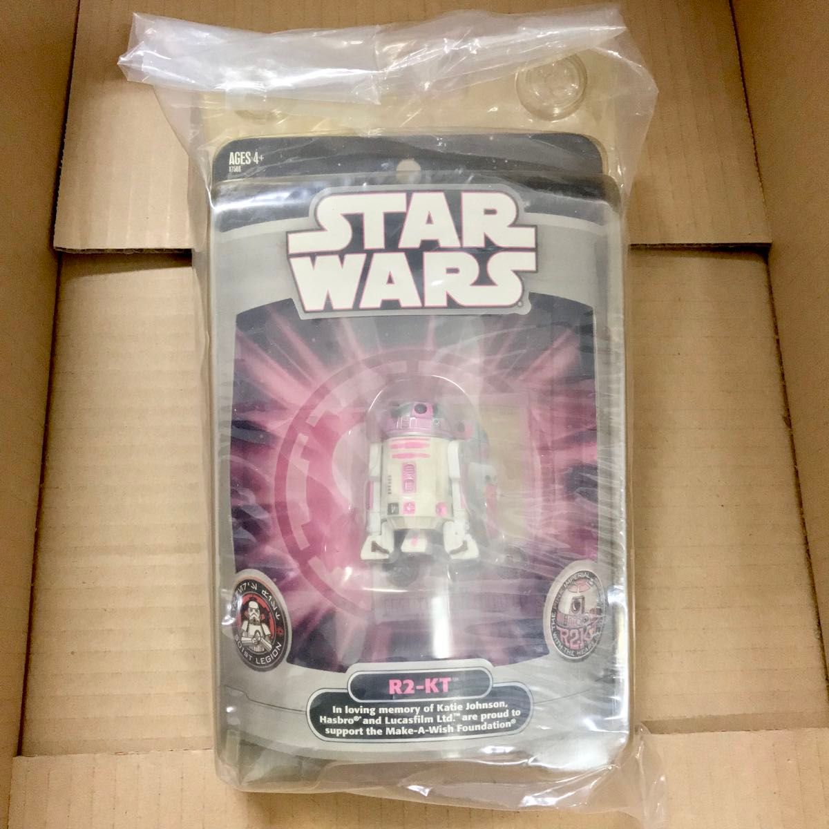 ハズブロ スターウォーズ R2-KT ドロイド サンディエゴコミコン ハズブロ スターウォーズ R2-KT ドロイド サンディエゴコミコン