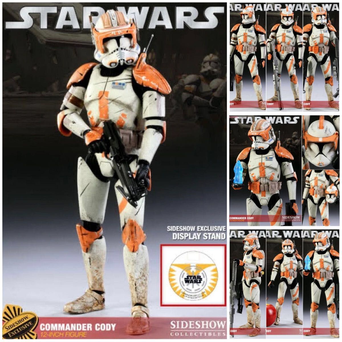 スター・ウォーズ』1/6スケールフィギュア【ミリタリーズ・オブ スター・ウォーズ』1/6スケールフィギュア【ミリタリーズ・オブ