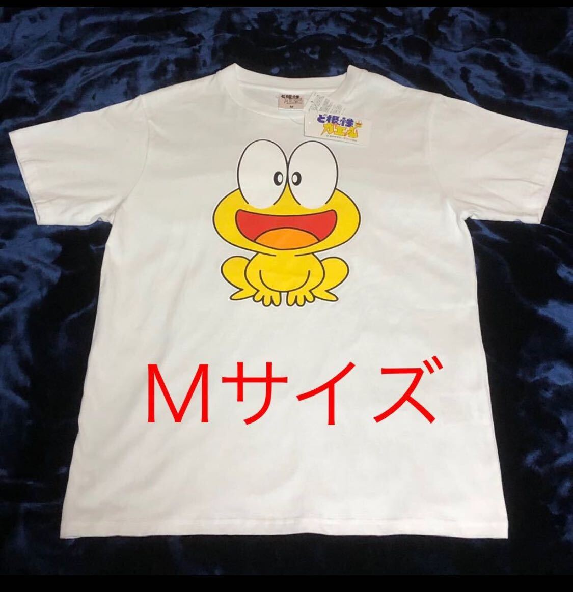 新品即決！★Ｍサイズ★ど根性ガエル★Tシャツ メンズ 半袖 ピョン吉★_画像1