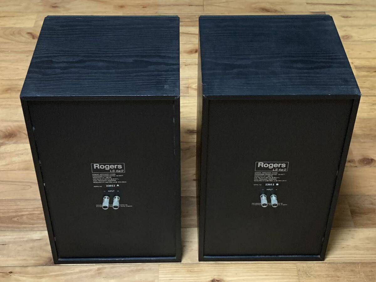 ☆Rogers☆LS4a/2☆ロジャース スピーカー☆中古☆ :: Yahoo ☆Rogers☆LS4a/2☆ロジャース スピーカー☆中古☆ :: Yahoo