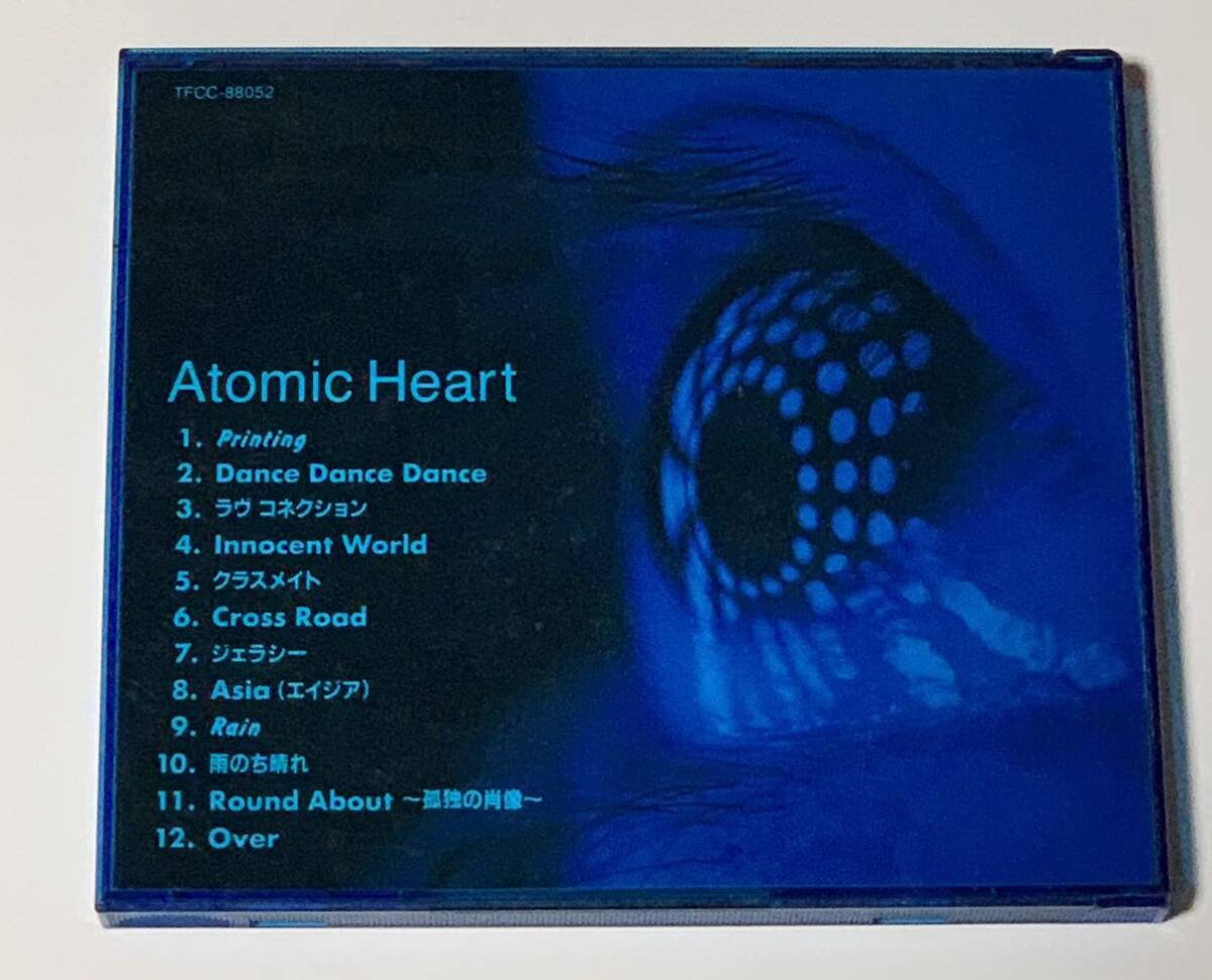 即決 初回限定盤 Mr Children アトミック・ハートAtomic Heart 即決 初回限定盤 Mr Children アトミック・ハートAtomic Heart