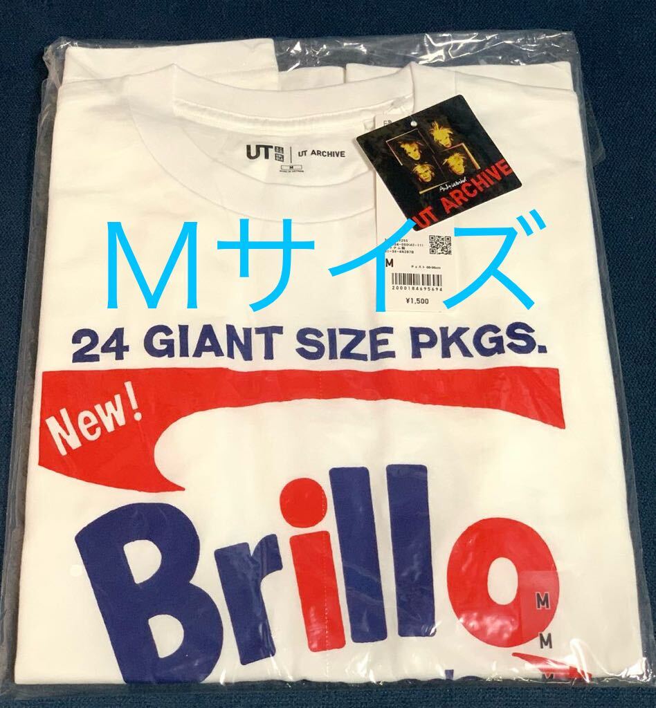 新品即決！★Mサイズ★アンディ・ウォーホル★ブリロ Brillo★Ｔシャツ★ユニクロ★桑田佳祐★