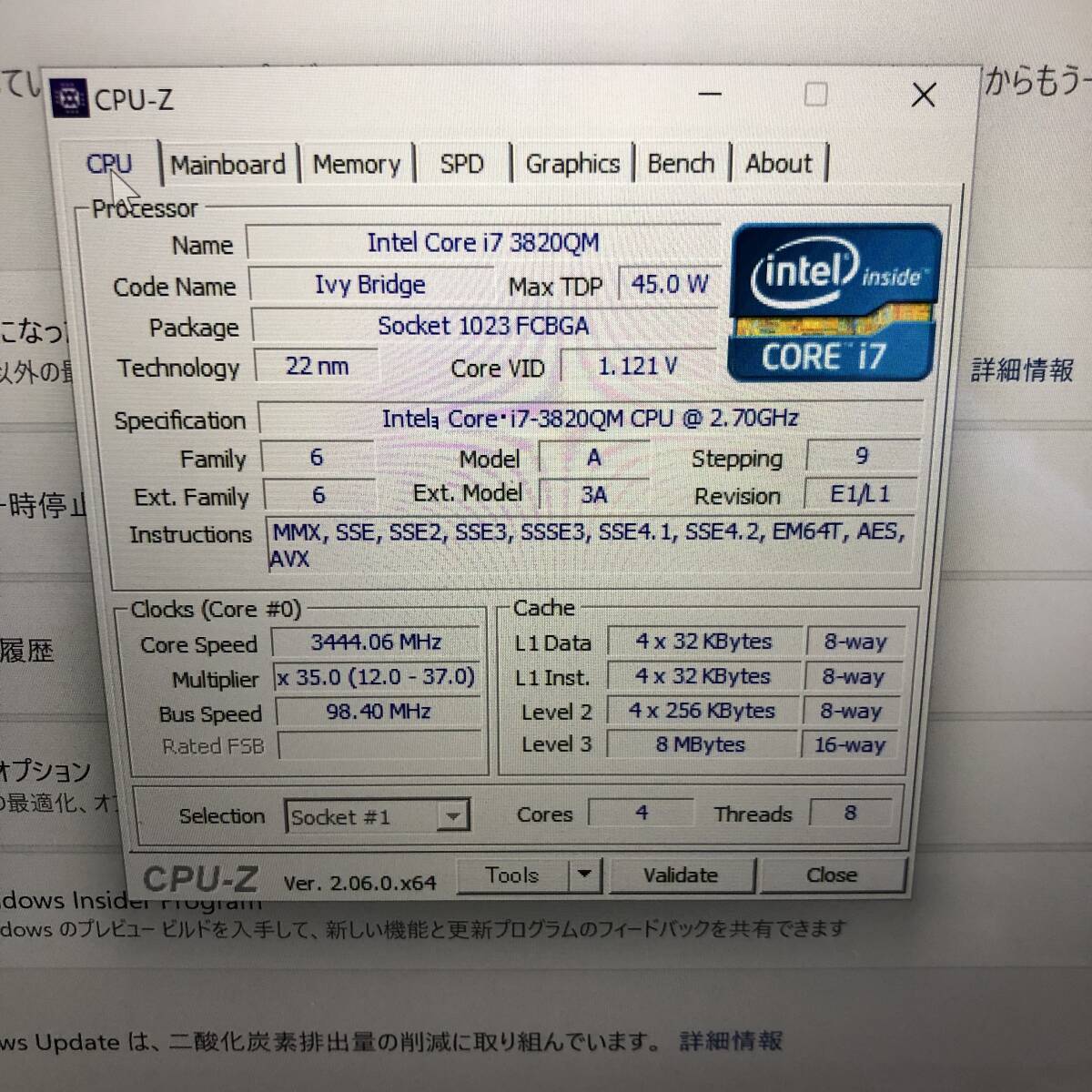 ジャンク扱い　Apple MacBook Pro Retina Mid 2012 A1398 i7　3820QM　16GB　GT650M 15.4インチ 部品取り 研究用に_画像7