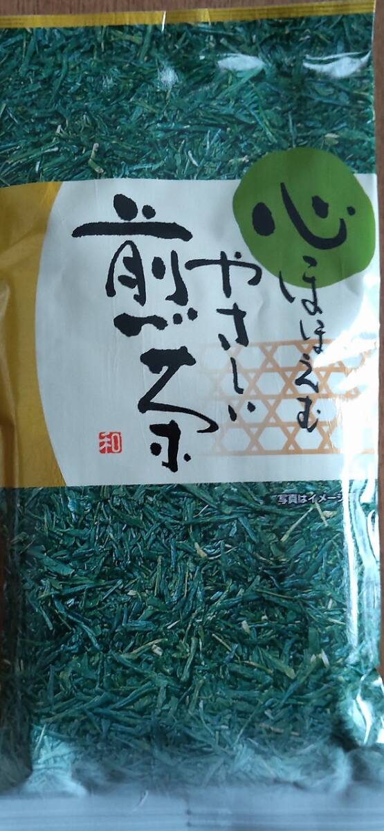 【 送料無料 】国産・煎茶（２袋セット）_画像4