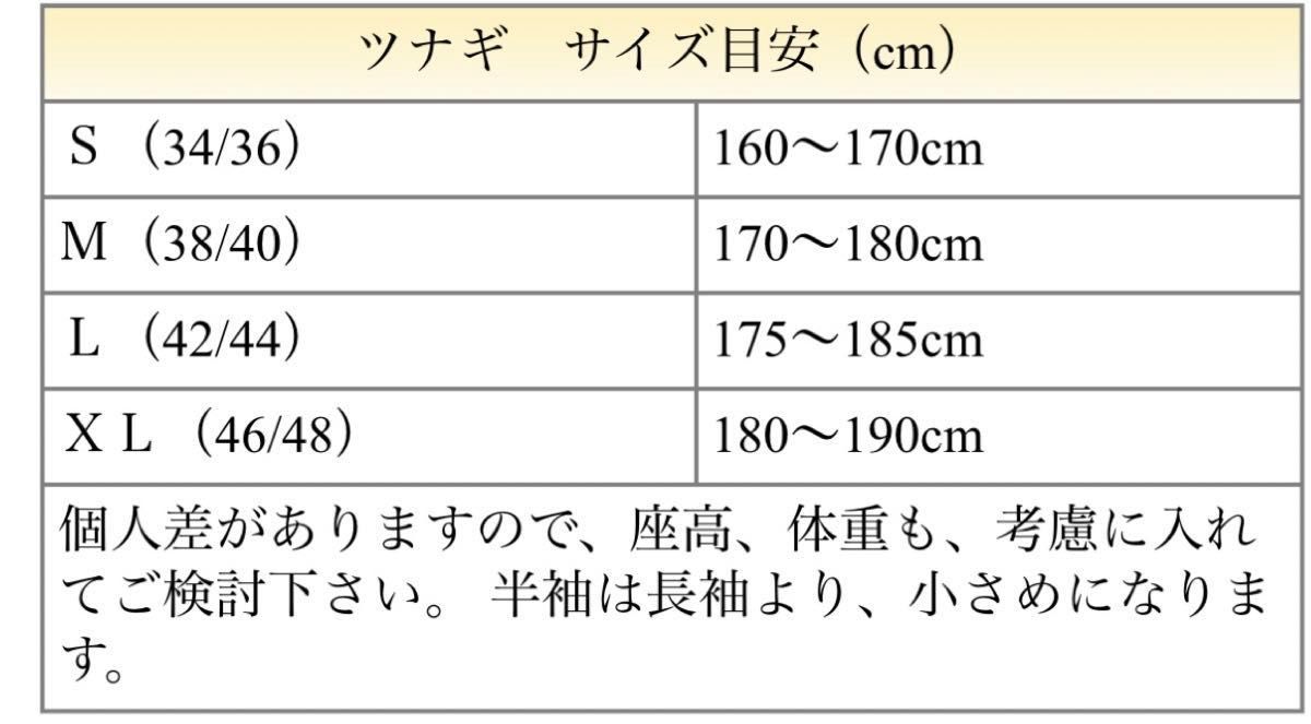 Mサイズ　日本サイズではL〜LL 半袖　黒　ディッキーズ　Dickies つなぎ　サイズ　38/40