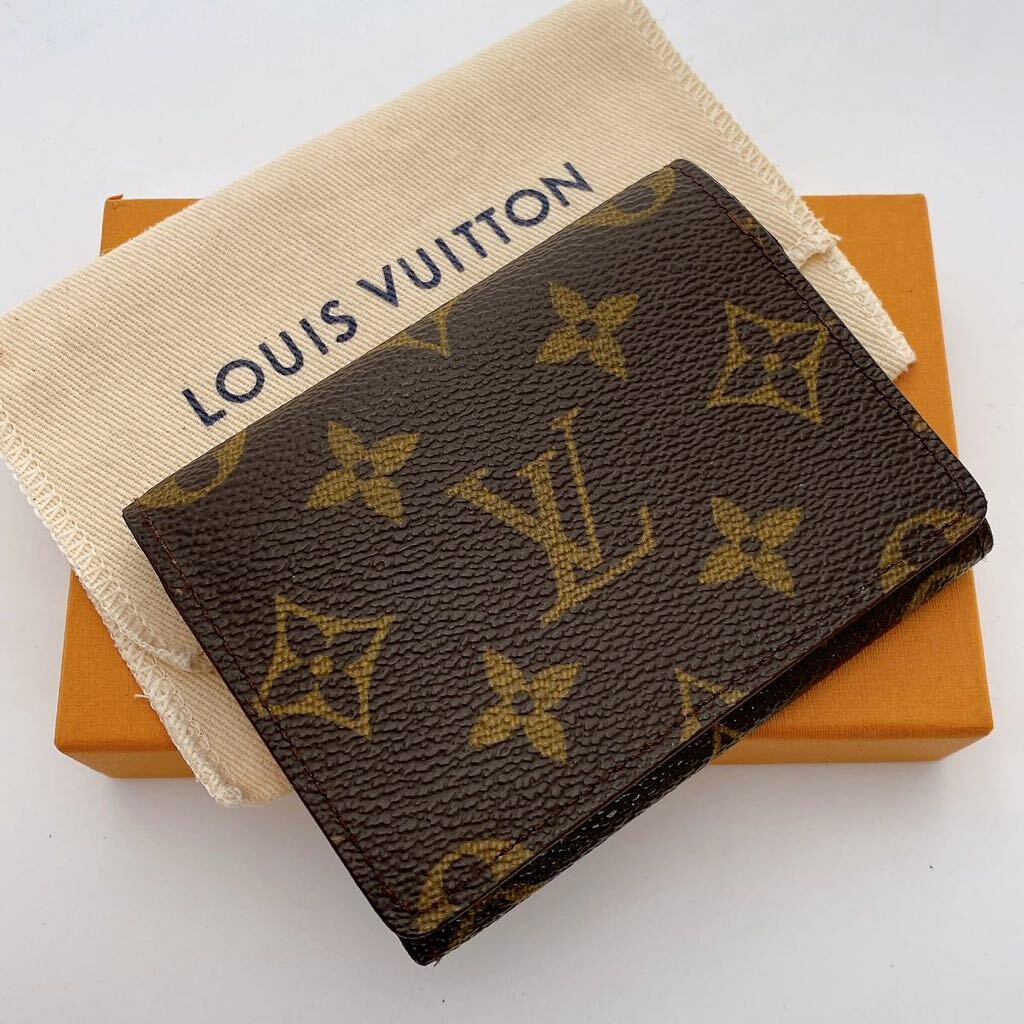 H880【外観極美品】LOUIS VUITTON ルイヴィトン モノグラム　名刺入れ　アンヴェロップカルトドゥヴィジットカード入れ _画像1