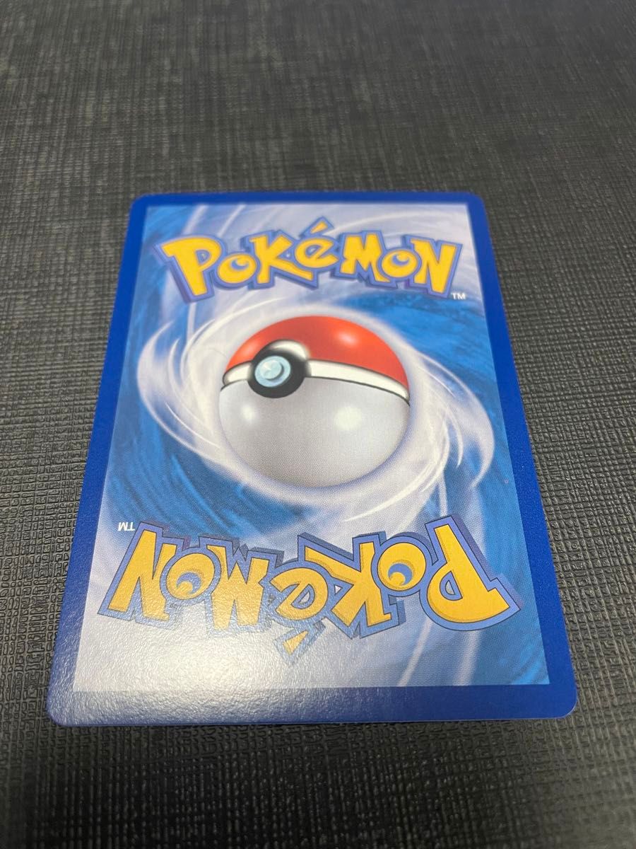 ポケモンカード 韓国語版 レックウザV SA sr 076/067 蒼空 ポケモンカード 韓国語版 レックウザV SA sr 076/067 蒼空