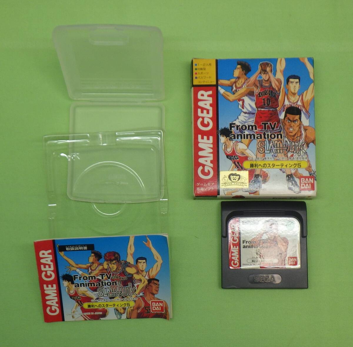 TV animation Slam Dunk SLAMDUNK. profit to starting 5 SEGA game gear retro game box * manual 