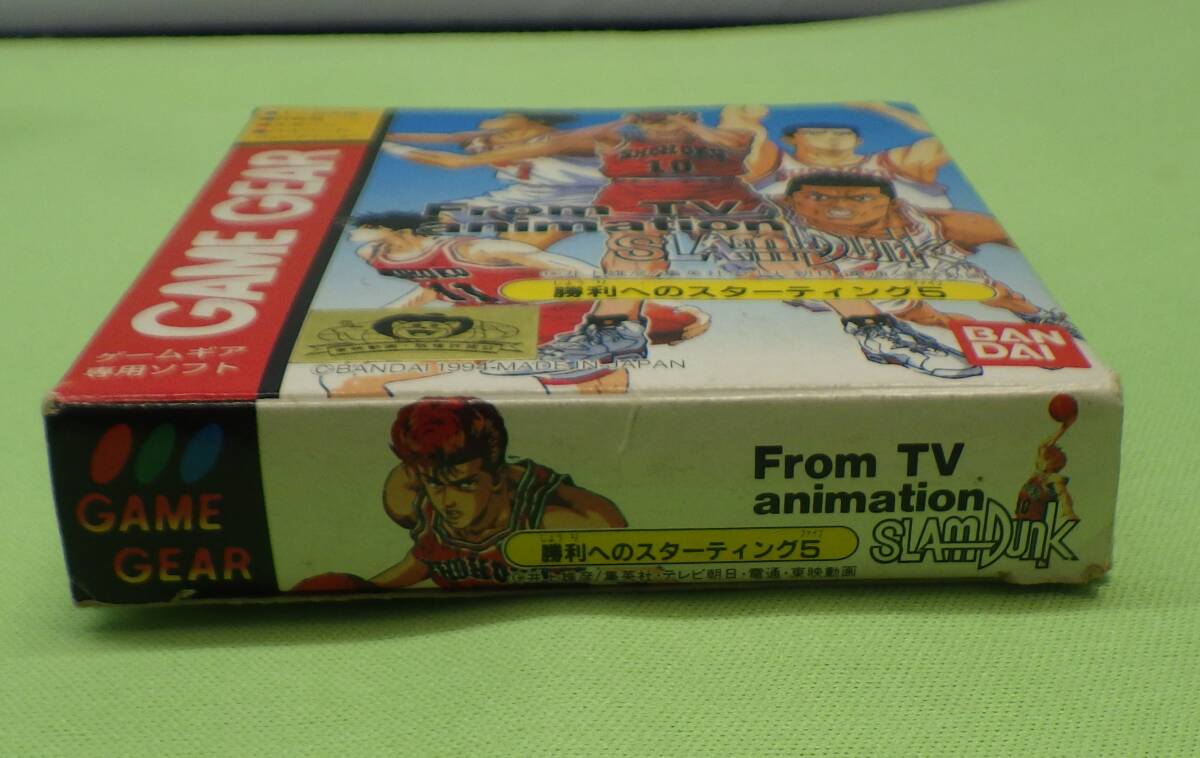 TV animation Slam Dunk SLAMDUNK. profit to starting 5 SEGA game gear retro game box * manual 