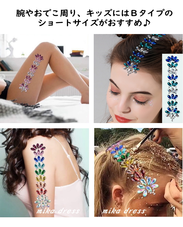 item_image_7