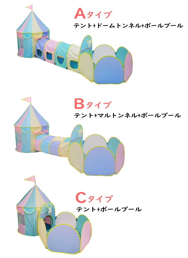 item_image_10
