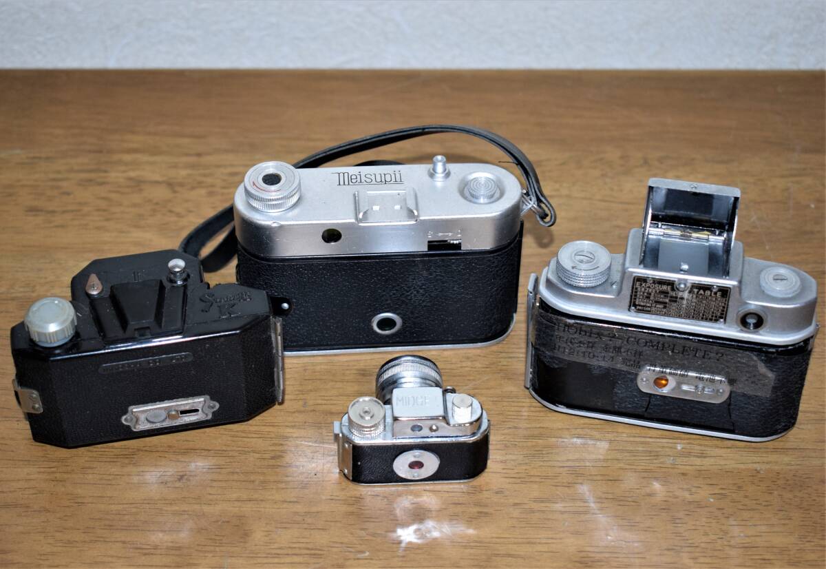 レンジファインダー、コンパクトカメラ、トイカメラなど まとめて28台セット mamiya/konica/minolta/Nikon/Kodak/RICOH/Olympus_画像7