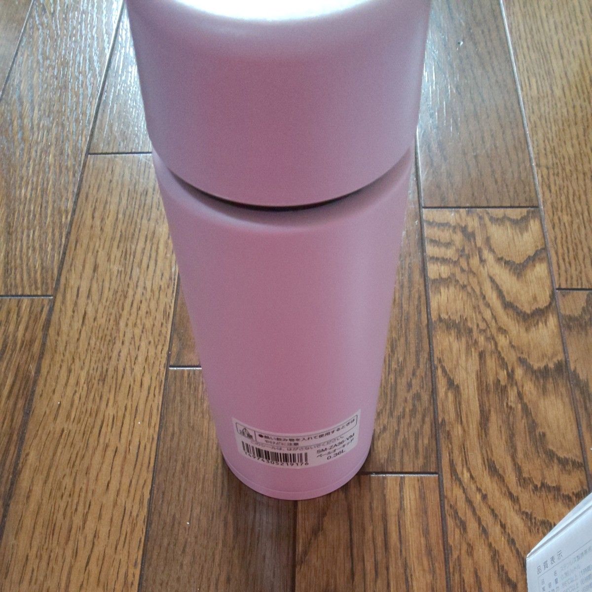 ステンレスボトル  ZOJIRUSHI    360ml     シームレスせん    水筒   直のみ  ピンク   携帯に便利