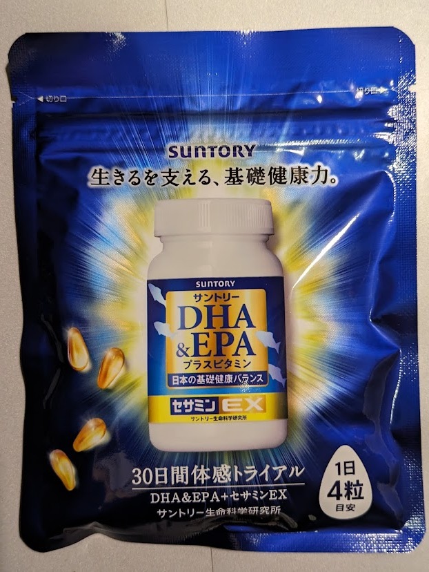  free shipping SUNTORY Suntory DHA&EPA plus vitamin sesamin EX 30 day minute 120 bead 