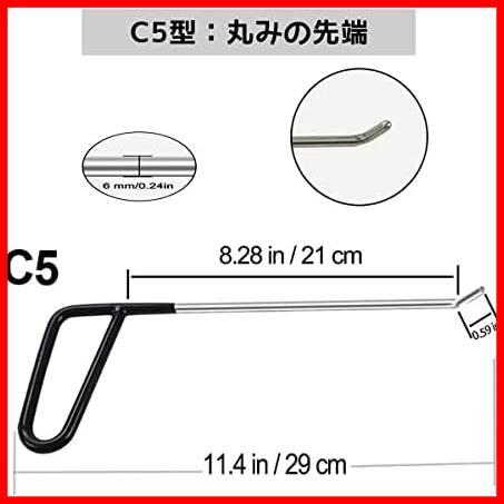 車 デントリペアツール 工具セット 車凹み修復 凹み直す 板金工具 車デントリペアツール スターター入門キット 車 凹み直し_画像4