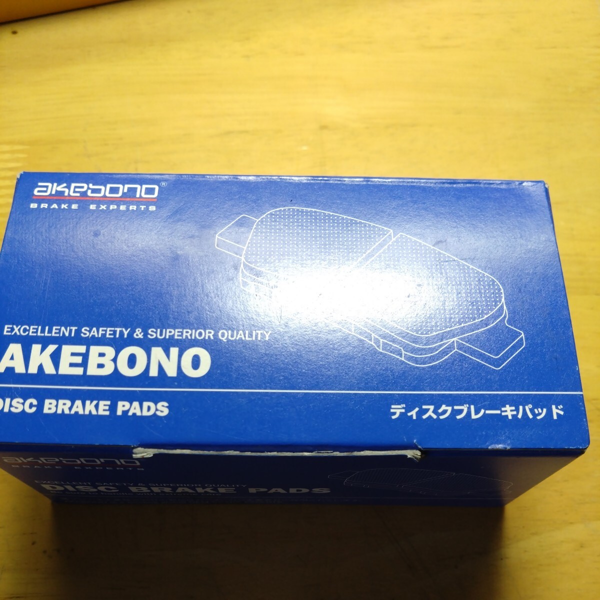 開封品　ホンダ　NBOX jf3 Nスラッシュjf1.2など　フロント用 ブレーキパッド 曙 　AN-796WK_画像1