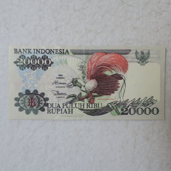 インドネシア　２万ルピア紙幣　１９９５年/１９９７年_画像1