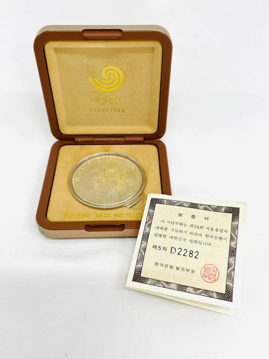 H883*2.5　SEOUL　ソウルオリンピック　1988　10000WON　Silver　925　記念硬貨　コイン　ウォン　韓国　コレクション　ケース付_画像1