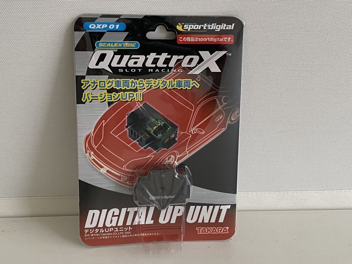 ★送料込み★ 新品 未使用 希少 タカラ Quattro X QXP01 デジタルUPユニット sportdigital スロットカー TAKARA SCALEXTRIC_画像1