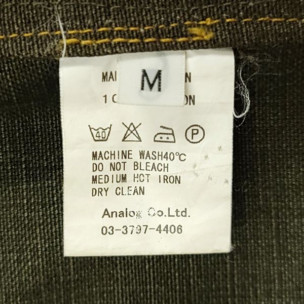 261652【Mサイズ】日本製 MODERN WORK デニム ハンティング ジャケット インディアン バックプリント モダンワーク メンズの画像7