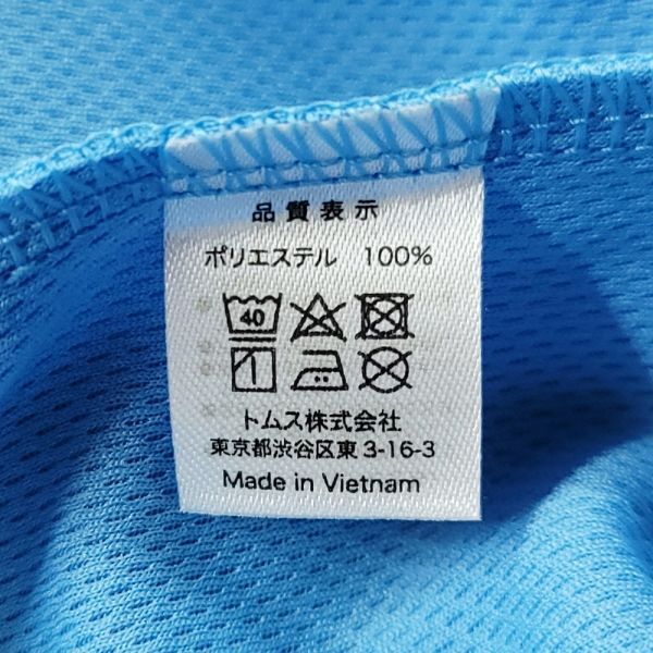 261648【LLサイズ】美品 FC 大阪 オフィシャルファンクラブ 半袖 Tシャツ ライトブルー glimmer XLサイズ サッカー メンズの画像4