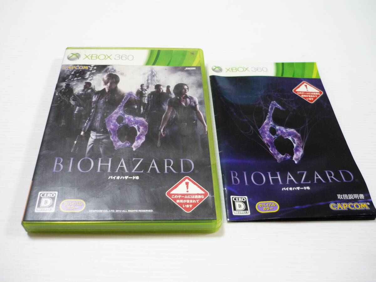 [管00]【送料無料】ゲームソフト XBOX360 バイオハザード6 BIOHAZARD エックスボックス ソフト カプコン