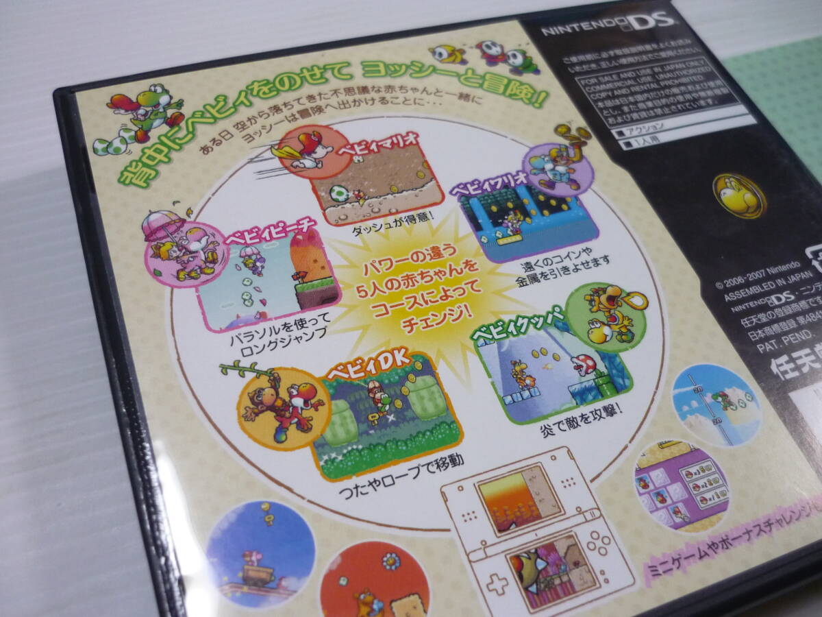 item_image_3