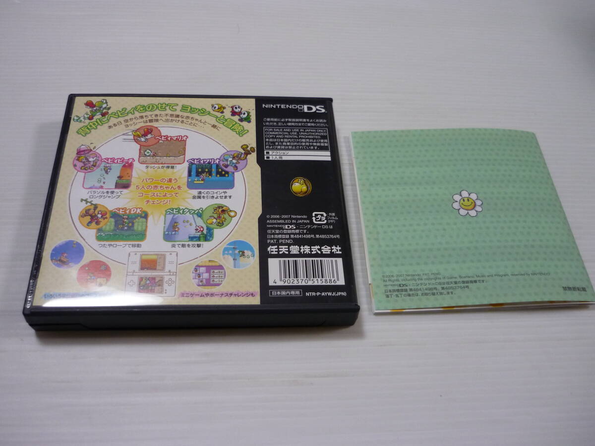 item_image_2