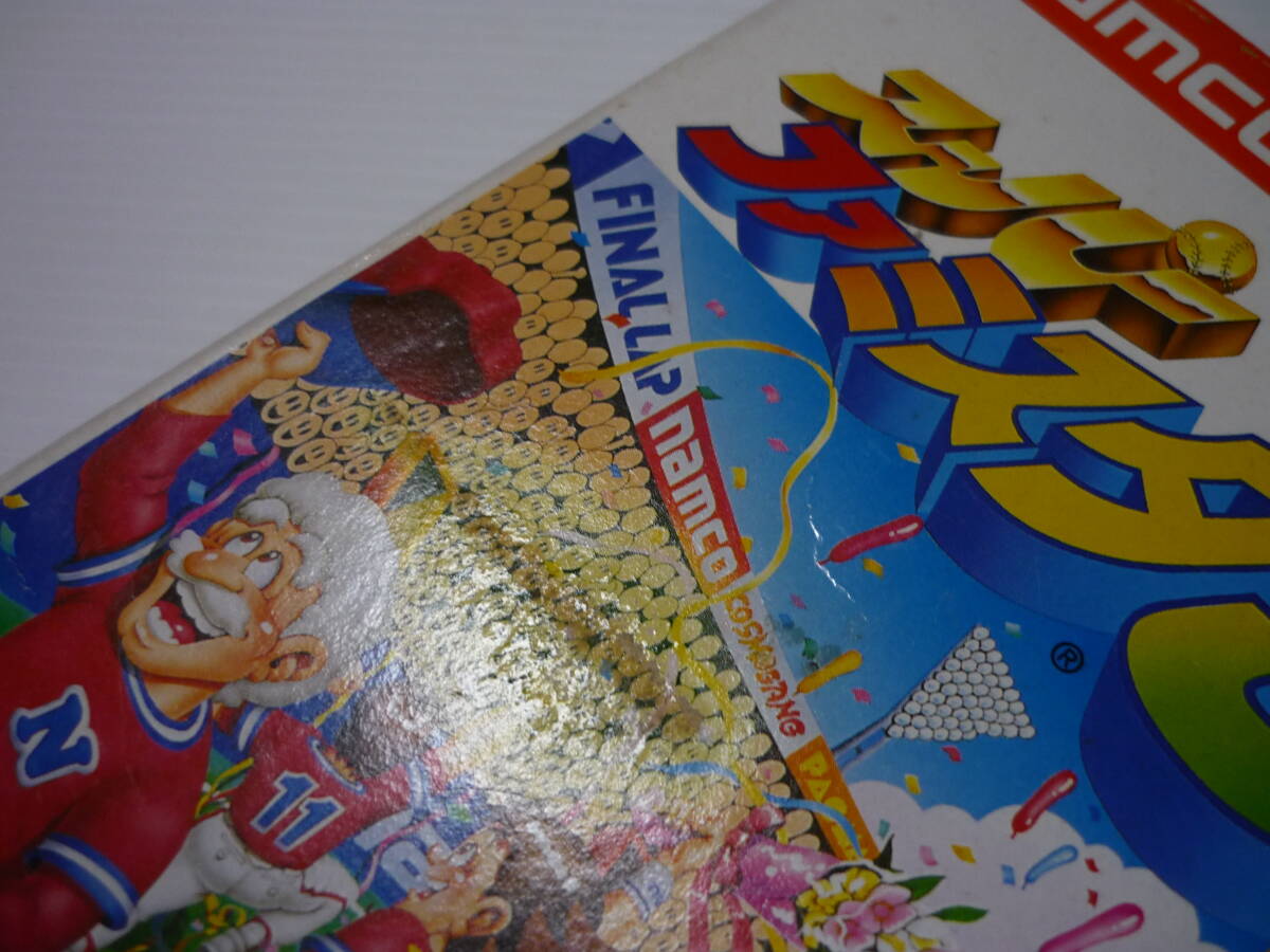 [管00]【送料無料】ゲームソフト SFC スーパーファミスタ 3 スーパーファミコン 任天堂 ナムコ